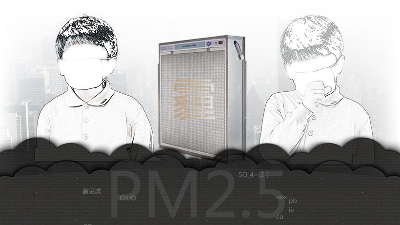 空调箱净化器成为防控室内空气微生物污染的可选设备