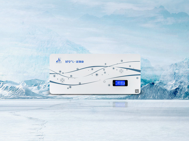 低温等离子净化器可使空气维持在清新自然的状态