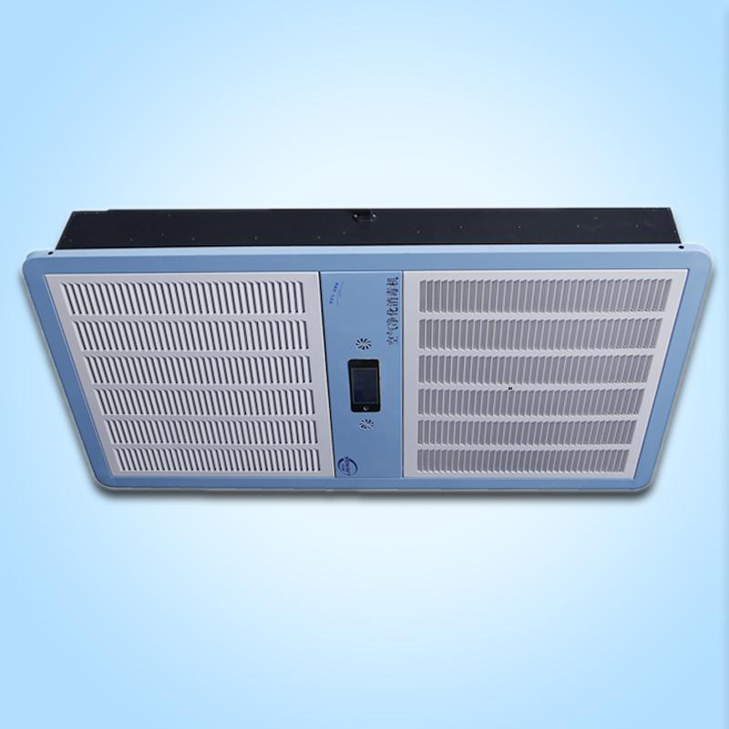 郑州吸顶式空气消毒机 LAD/KJD-T600