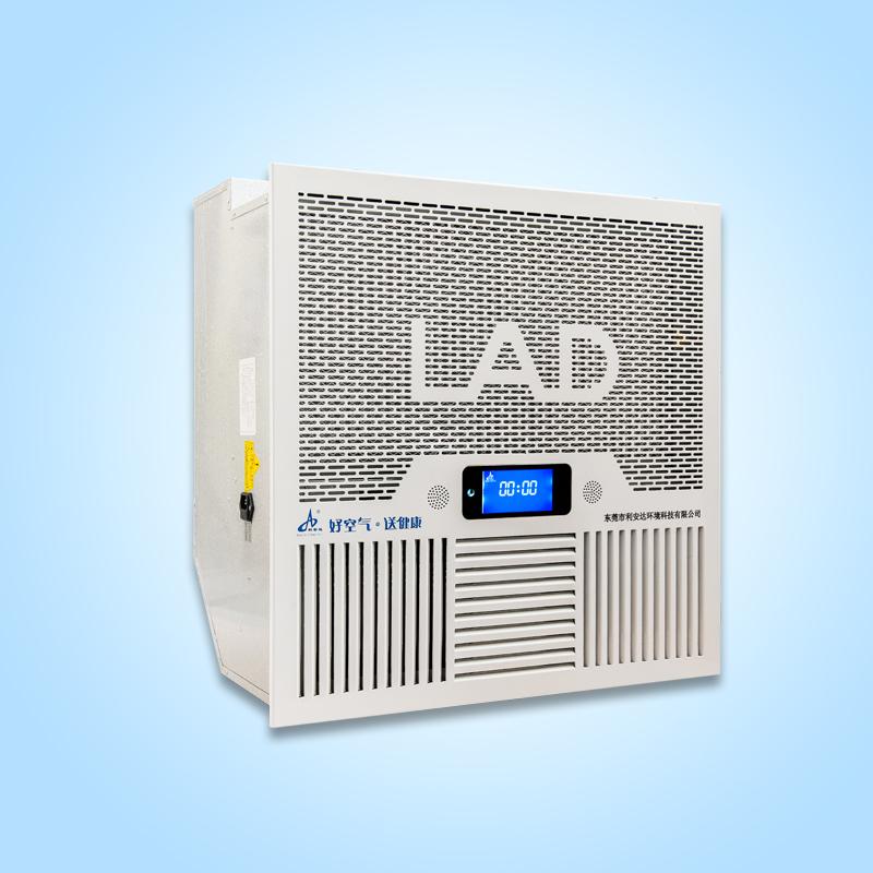 吸頂式空氣消毒機 LAD/KJD-T1000