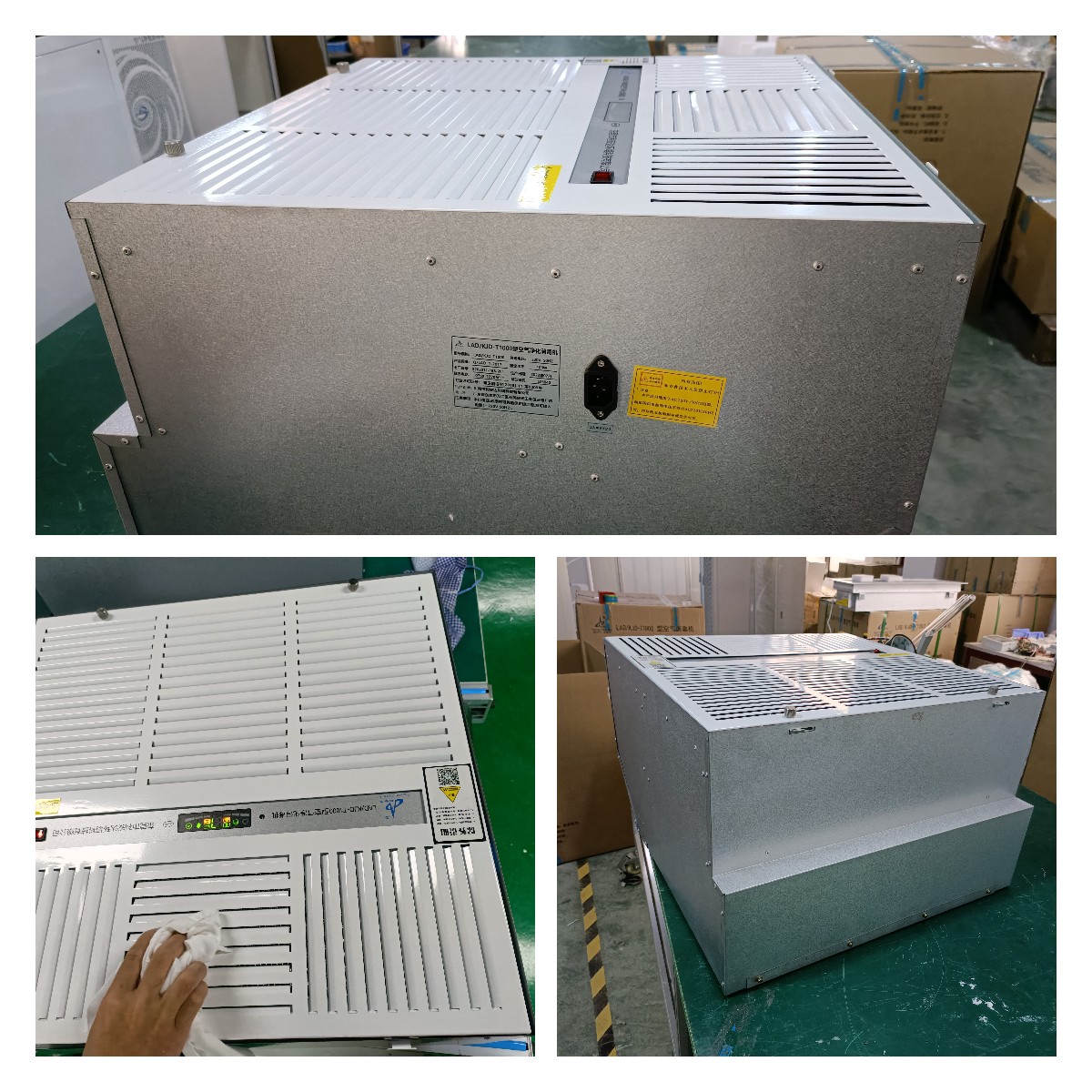 LAD/KJD-T1000型吸顶式空气净化消毒机.jpg